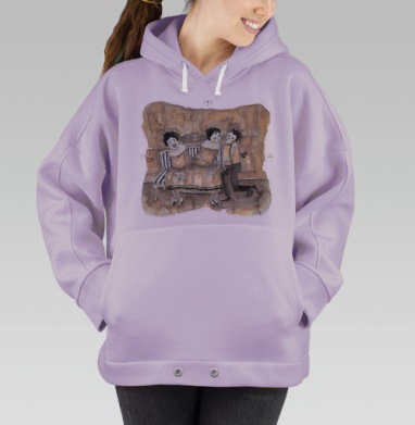Она моя, Hoodie Oversize Fiolet