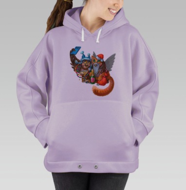 Отмечаем праздник, Hoodie Oversize Fiolet
