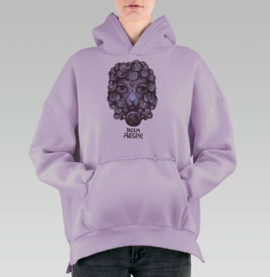 Овечка Лола, Hoodie Oversize Fiolet, утепленная
