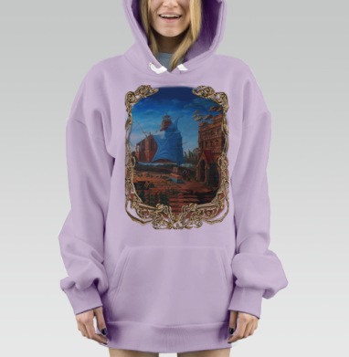 Переезд, Hoodie Mjhigh Dig Mel, Fiolet, утепленная