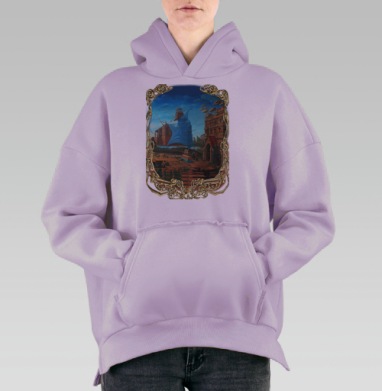 Переезд, Hoodie Oversize Fiolet, утепленная