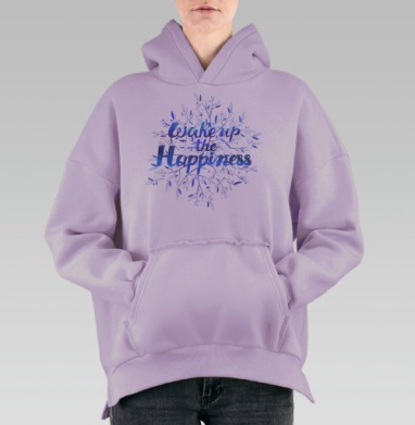 Персональный мотиватор «Разбуди счастье» с флористикой, Hoodie Oversize Fiolet, утепленная