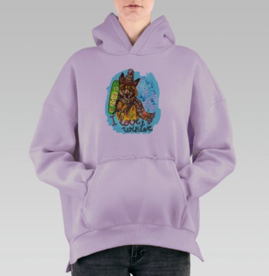 Пес-сноубордист, Hoodie Oversize Fiolet, утепленная