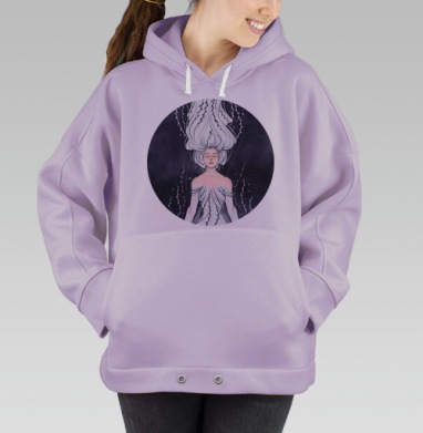Песня моря, Hoodie Oversize Fiolet