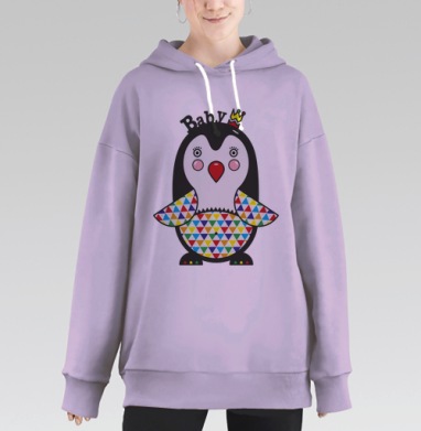 Пингвиненок, Hoodie Long Oversize Fiolet