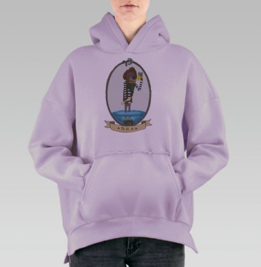 Пират с глубин, Hoodie Oversize Fiolet, утепленная