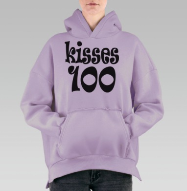 Поцелуи сто, Hoodie Oversize Fiolet, утепленная