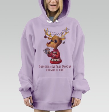 Помощник Деда, Hoodie Mjhigh Dig Mel, Fiolet, утепленная