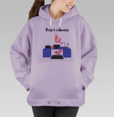 Понедельник,Детка!, Hoodie Oversize Fiolet