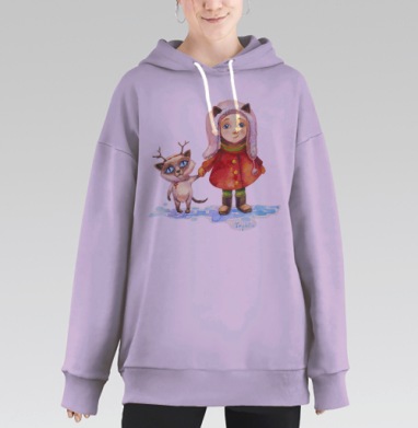 Пойдем гулять!, Hoodie Long Oversize Fiolet