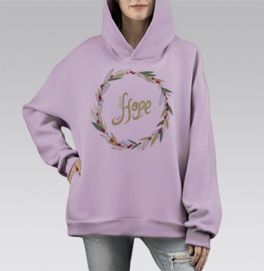 Праздничный венок Hope с надписью Надежда, Hoodie Mono Fiolet, оверсайз, утепленная