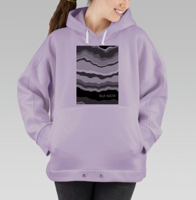 Printt / Принтт, Hoodie Oversize Fiolet