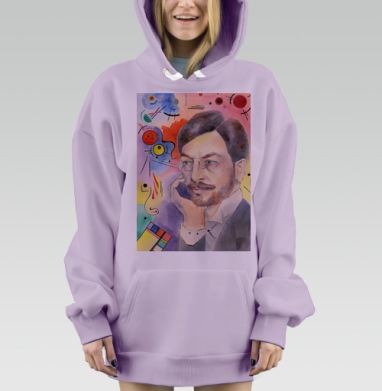 Привет Кандинскому, Hoodie Mjhigh Dig Mel, Fiolet, утепленная