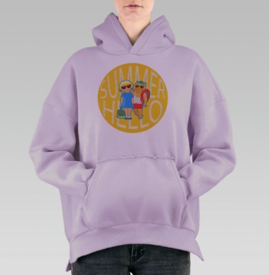 Привет, лето, Hoodie Oversize Fiolet, утепленная