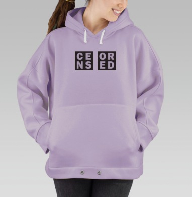 Проверено цензурой, Hoodie Oversize Fiolet