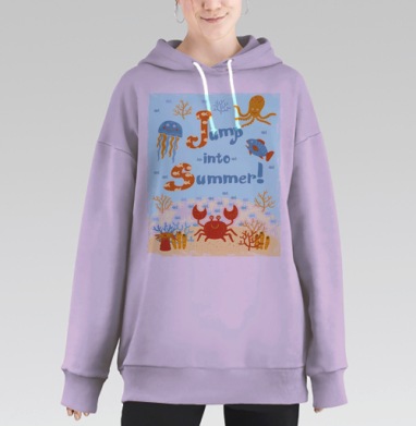 Прыжок в лето, Hoodie Long Oversize Fiolet