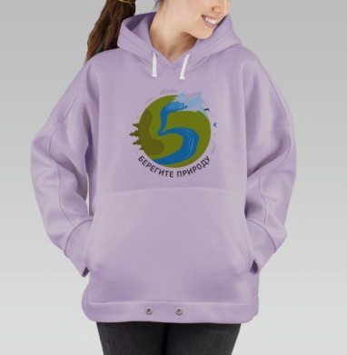Пятерочка, Hoodie Oversize Fiolet