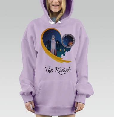 Ракета сердце, Hoodie Mjhigh Dig Mel, Fiolet, утепленная