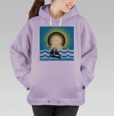 Рассвет солнца, Hoodie Oversize Fiolet