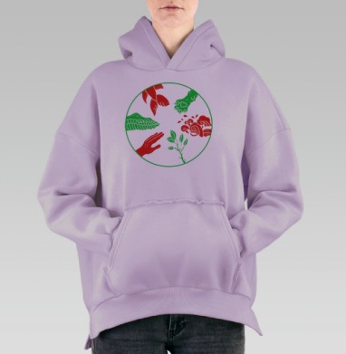 Равенство, Hoodie Oversize Fiolet, утепленная