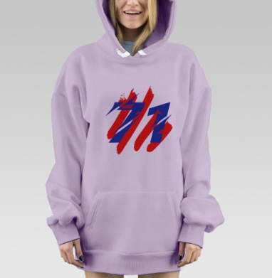 Регион Тула, Hoodie Mjhigh Dig Mel, Fiolet, утепленная