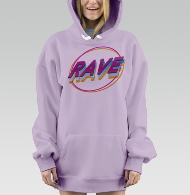 Рейв, Hoodie Mjhigh Dig Mel, Fiolet, утепленная