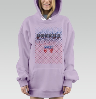Россия, флаг, Hoodie Mjhigh Dig Mel, Fiolet, утепленная