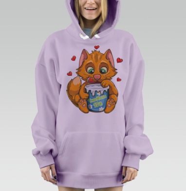 Рыжий кот, Hoodie Mjhigh Dig Mel, Fiolet, утепленная