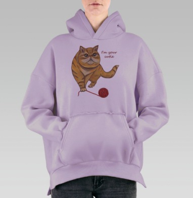 Рыжий кот, Hoodie Oversize Fiolet, утепленная