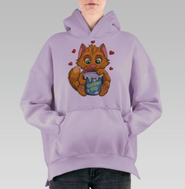 Рыжий кот, Hoodie Oversize Fiolet, утепленная