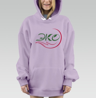 Рука помощи, Hoodie Mjhigh Dig Mel, Fiolet, утепленная