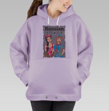 Русский стиль: женственность и национальный колорит, Hoodie Oversize Fiolet