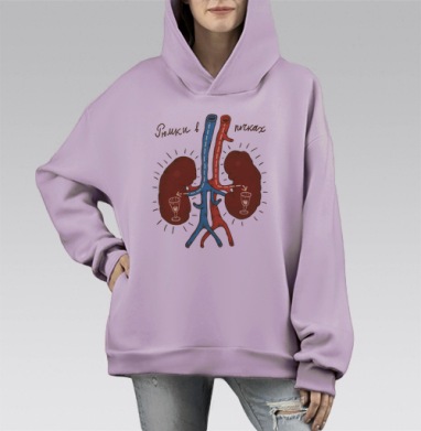 Рюмки в почках, Hoodie Mono Fiolet, оверсайз, утепленная