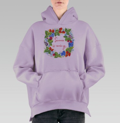 Самер из каминг, Hoodie Oversize Fiolet, утепленная