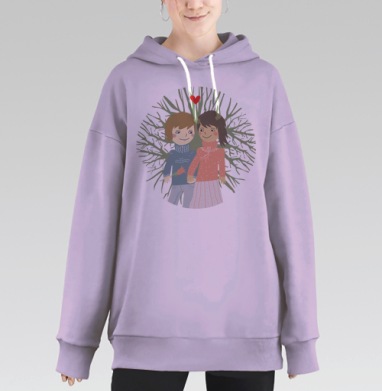 Счастье - это ты, Hoodie Long Oversize Fiolet