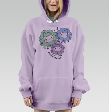 Считать овец, Hoodie Mjhigh Dig Mel, Fiolet, утепленная