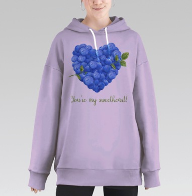 Сердце из голубых ягод черники – романтика и свежесть, Hoodie Long Oversize Fiolet