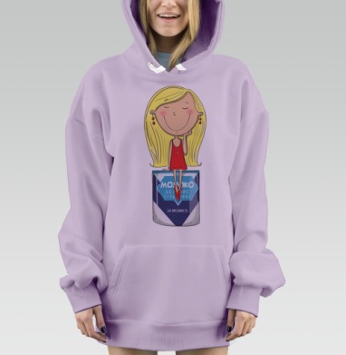 Сгущенка за вредность, Hoodie Mjhigh Dig Mel, Fiolet, утепленная