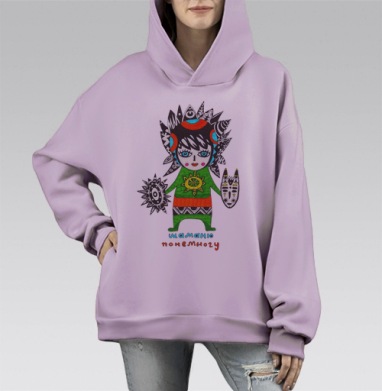 Шаманю понемногу, Hoodie Mono Fiolet, оверсайз, утепленная