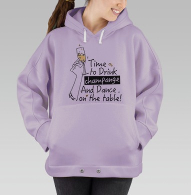Шампанское, Hoodie Oversize Fiolet