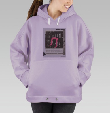 Шоппинг, Hoodie Oversize Fiolet