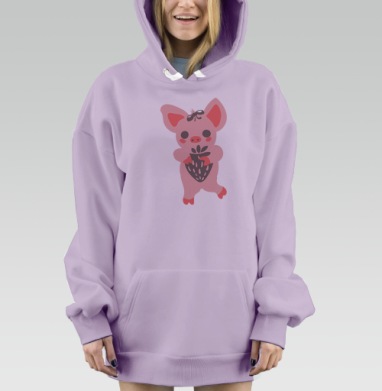 Симпатичный поросенок, Hoodie Mjhigh Dig Mel, Fiolet, утепленная