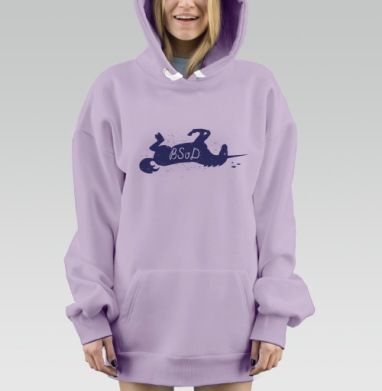 Синий экран смерти, Hoodie Mjhigh Dig Mel, Fiolet, утепленная