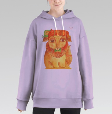 Сказочный Зверь, Hoodie Long Oversize Fiolet