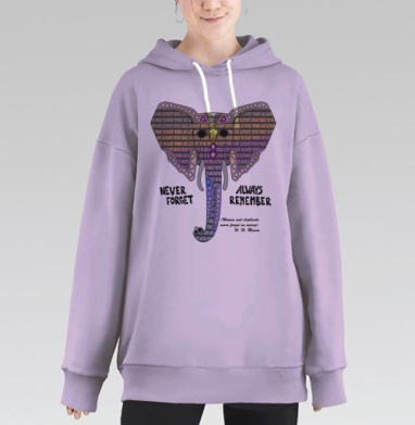 Слоны и женщины, Hoodie Long Oversize Fiolet