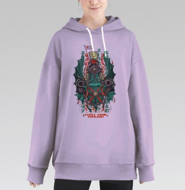 Смело плыть вперед, Hoodie Long Oversize Fiolet