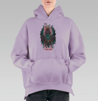 Смело плыть вперед, Hoodie Oversize Fiolet, утепленная