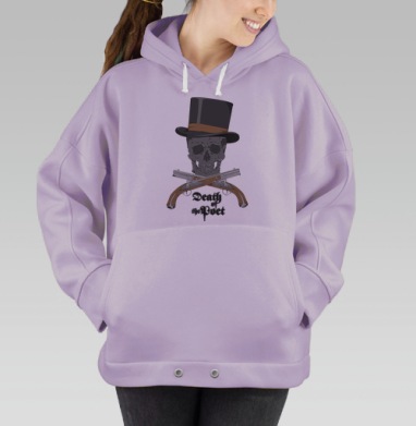 СМЕРТЬ ПОЭТА, Hoodie Oversize Fiolet