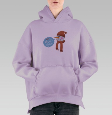снеговик и новый год, Hoodie Oversize Fiolet, утепленная