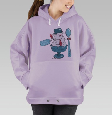 Снеговик Мороженое, Hoodie Oversize Fiolet